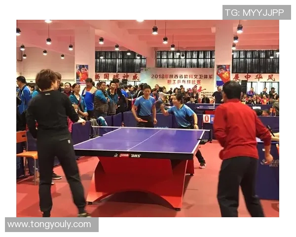 乒乓球盛宴：深入西安乒乓球队的赛场秘辛与经验分享